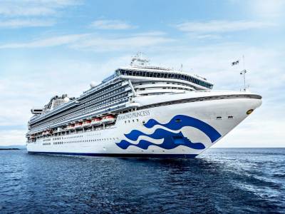 DU THUYỀN PRINCESS CRUISES: NHẬT BẢN – ĐÀI LOAN