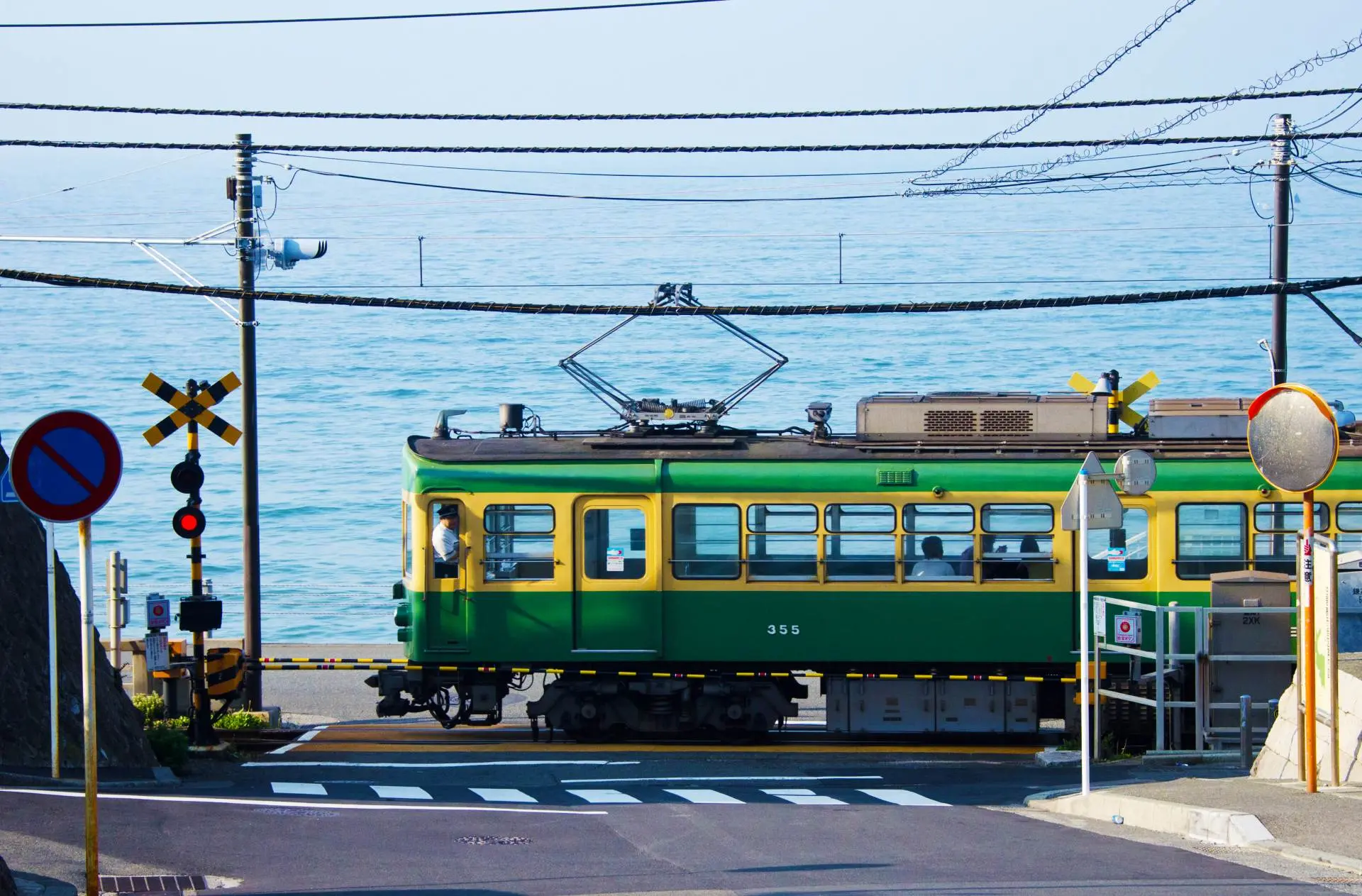 Đường ngang tàu điện Enoden Railway