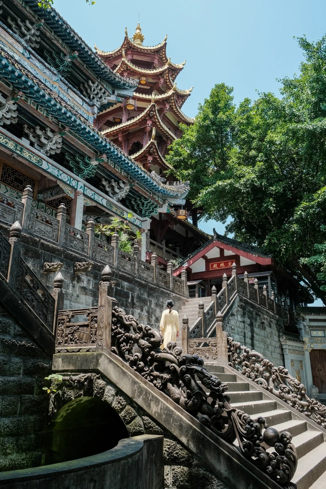 cổ trấn từ khí khẩu