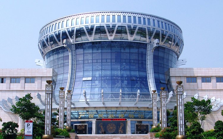 Bảo Tàng Dân Tộc Quảng Tây.