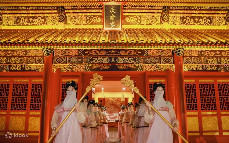Khánh Du Yến