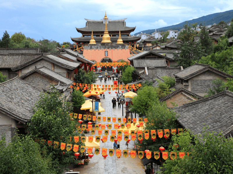 thành cổ đại lý