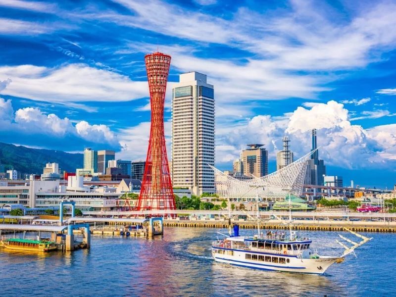 Tháp cảng Kobe Harborland