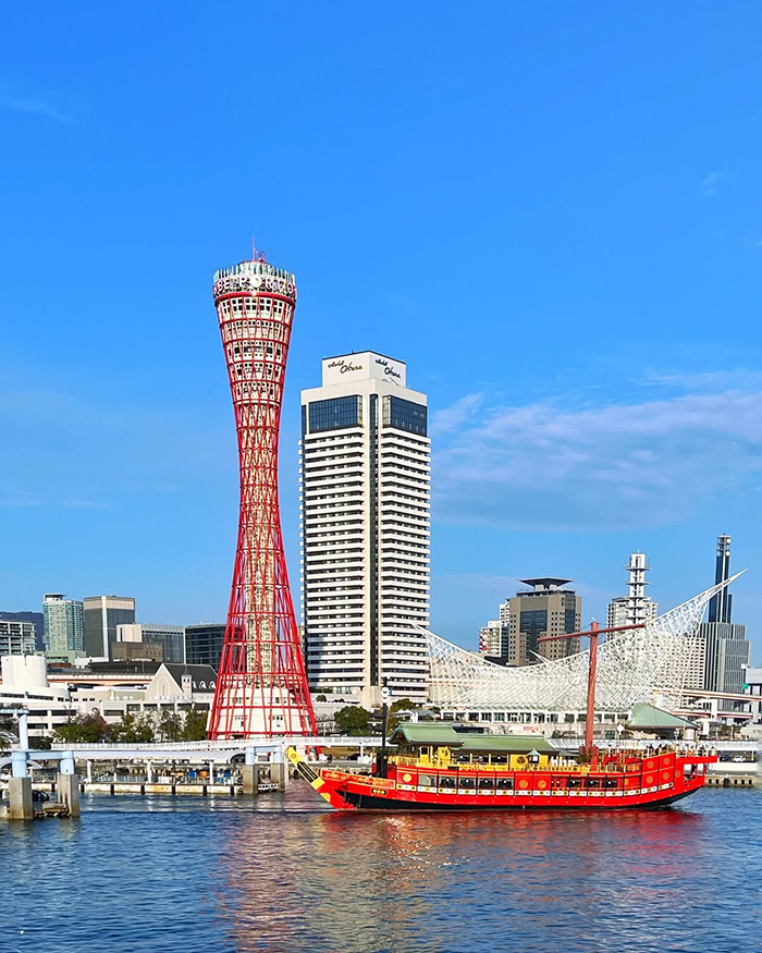 Tháp cảng Kobe Harborland