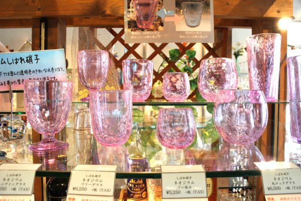 Xưởng thủy tinh Glass Forest