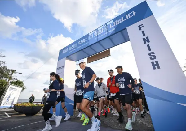 GYEONGJU MARATHON 2026: Hành Trình Chạy Giữa Mùa Thu Cố Đô Hàn Quốc