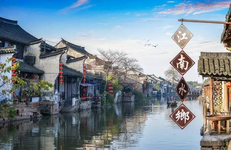 Thượng Hải - Hàng Châu - Tô Châu - Bắc Kinh